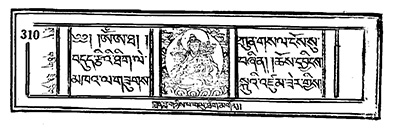 kong-sprul-zin-tig