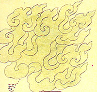 Wind